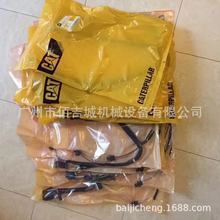 ���ر��� 325D C7�l�әC���� 198-2713 1982713