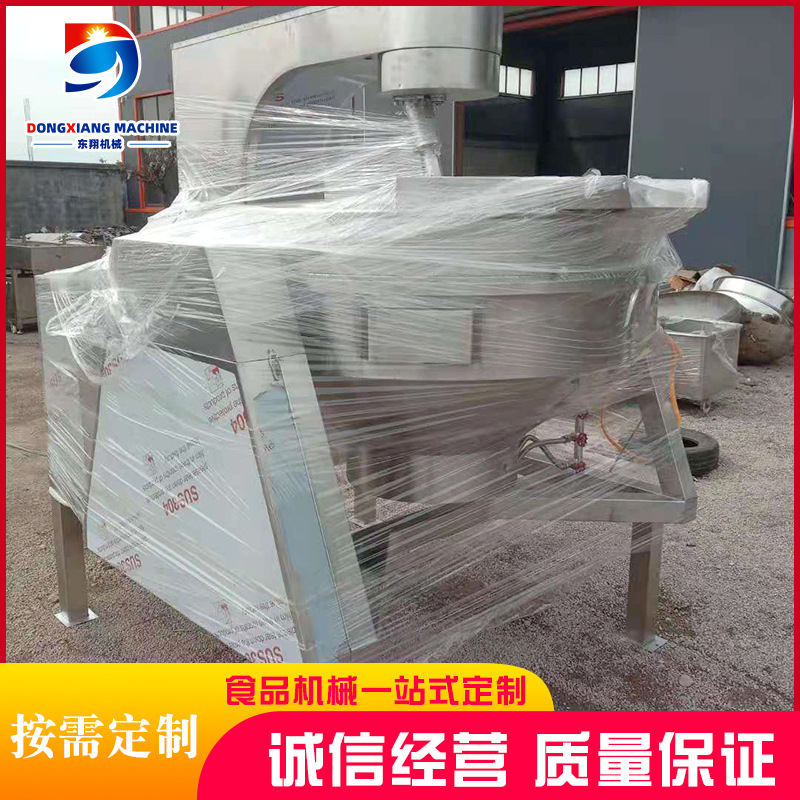 全自动行星炒锅 不锈钢香菇肉酱行星搅拌炒锅  燃气馅料炒锅