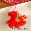 Red auspicious horse [hanging chain]