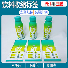 �S�ҹ����ڰ�Ĥ�տs���ڹ⏊��͸��pet���տsĤ��ӡ�տsĤ��׃��