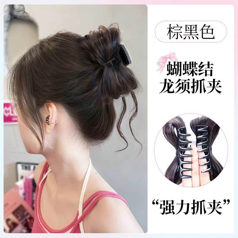 Ballhead nueva peluca china mujer simulación cabello flojo brotes de flores cabeza de cabello afilado arco de barba de dragón agarrar clip bolsas de cabello