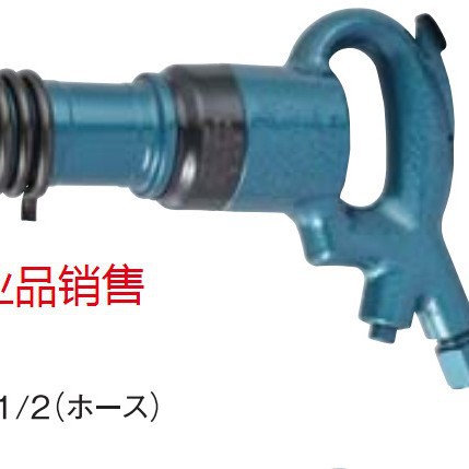 日本原装正品 NPK  AA-1ASP（R） 气凿 气凿头配件