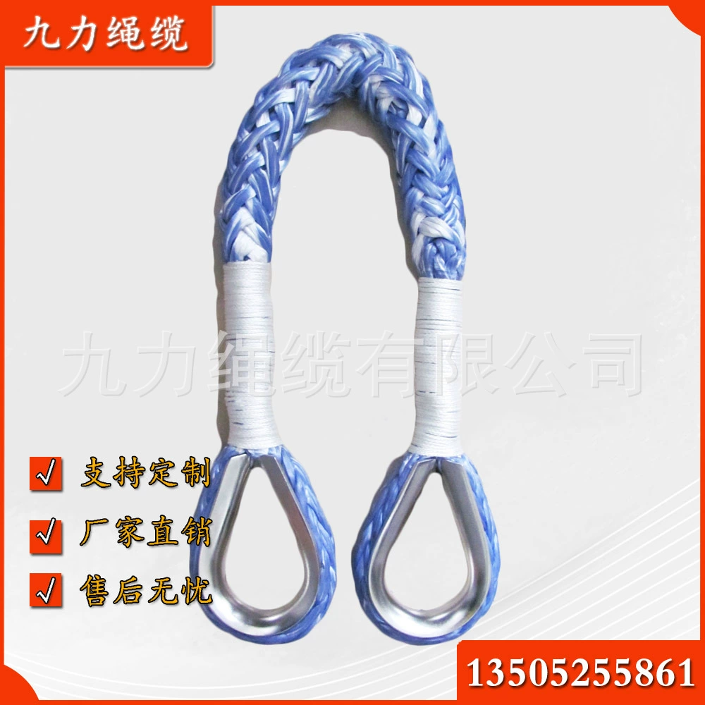 12-жильный полимерный трос, полимерный полиэтиленовый трос, тяговый трос, строп, грузовой трос, подъемный трос, синий