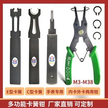 DCL�_�ړ�Ȧ�QE��C���ֱ����ɰ��b����ETH���h�QM3������ÿ����Q