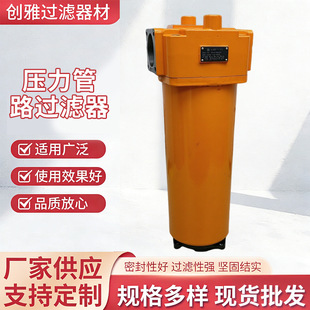 �S�ҹ���Һ���͞VоPLF-E330&times;*3/5/10/20FP������·�^�V���Vо