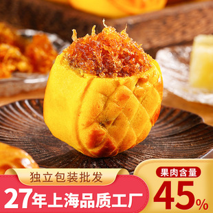 �P����ɢ�b50g�Ϻ��������y���cˮ��ζ�c����ɫ��ʳ���l���