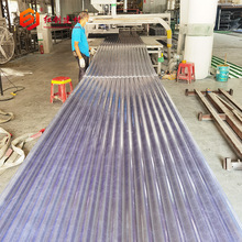 FRP�ɹ���͸���S�����ꖹ��ﲨ����840���Bֳ���Ҵ���PC������