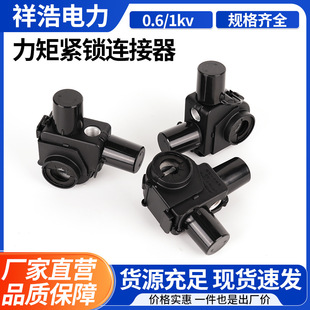 ���ؾo�i�B����F-25-300���ܷ����b����늱���Ӿ��A�������ؾ��A