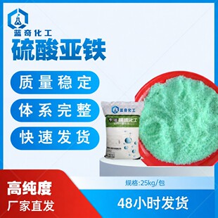 늳ؼ���ˮ���၆�F99.5%����25�����b�F؛����