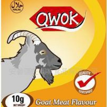 供应出口型羊肉口味的粉状复合调味品