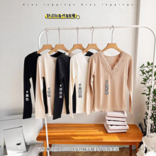 枫之欣5591 发热绒蕾丝V领无缝美体保暖内衣柔软舒适贴身显瘦上衣