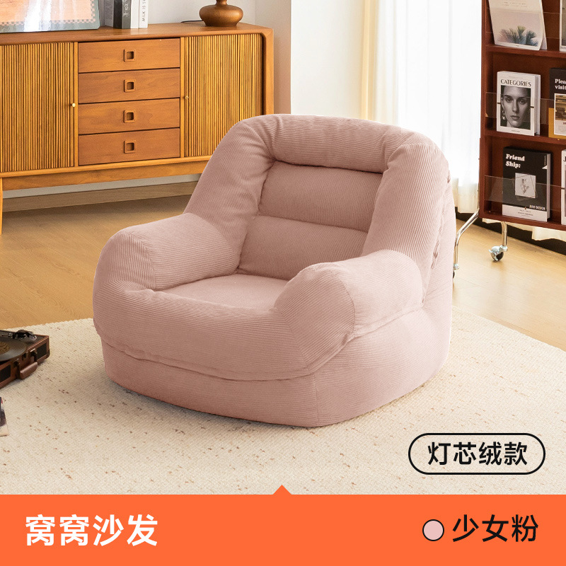 Transfronterizos para sofá perezoso bean bag para una persona reclinada para dormir balcón dormitorio perezoso sofá ultra suave image 9