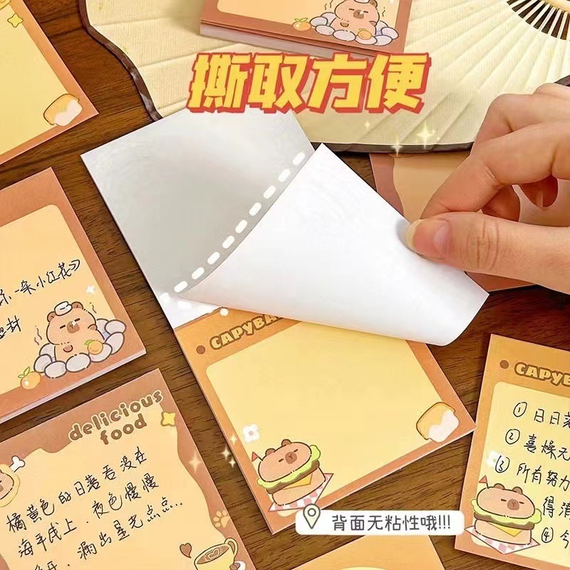 カピバラの付箋は、粘着性のない付箋をはがすことができます。|undefined
