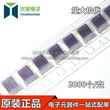 �NƬ늸� 1008CS-271XJLB 2520 270UH 5% �@�����l늸� ԭ�b��Ʒ