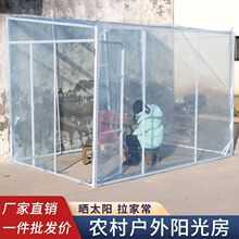 ͸������Ӻ�ꖹⷿ��������ͥԺ�������ꖹⷿ���_����������