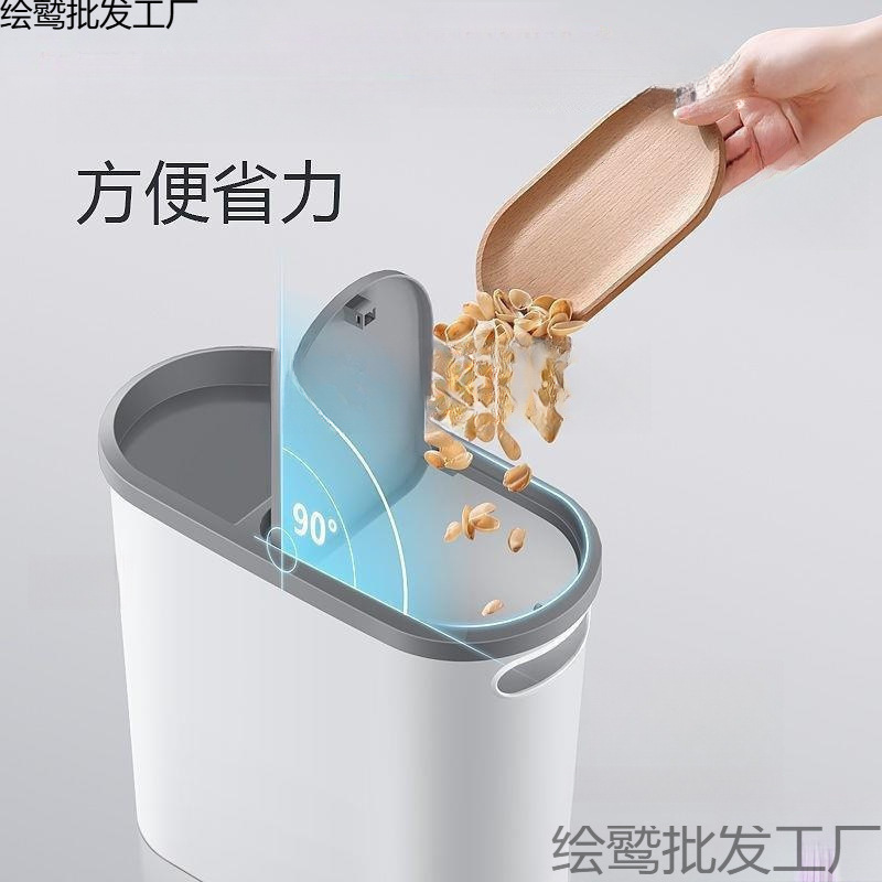 隙間ゴミ箱 プッシュ式飛び出し蓋 衛生ゴミ箱 キッチン隙間収納ゴミ箱 浴室 トイレ リビングゴミ箱|undefined