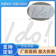 ���NӢ��ido���C�D�C荈D���N������W荠C荷��b�o���ƷDIY