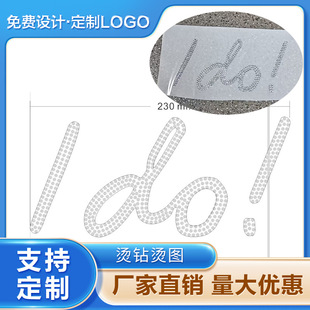 ���NӢ��ido���C�D�C荈D���N������W荠C荷��b�o���ƷDIY