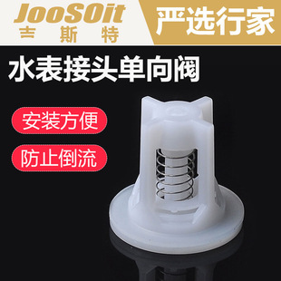 4��6��1��ˮ�팣��ֹ���y �����y���Ϸ��������Dֹ���yˮ�����H