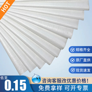 平阳县坤德包装有限公司