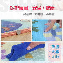 Baby crawling mat, thickened, foldable and connectable foam floor mat for infants' living room and home use, wholesale
