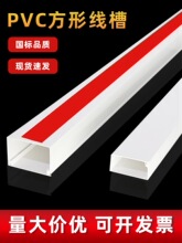 pvc�������b��ճ�����[�ξW��늾������ۼ��à����b��ړ��߾���