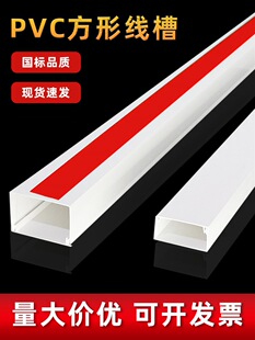 pvc�������b��ճ�����[�ξW��늾������ۼ��à����b��ړ��߾���
