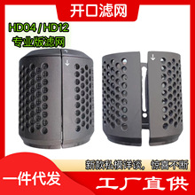 ���ô�ɭרҵ��������HD04����������HD02ͨ��HD12ɳ�����͹�����