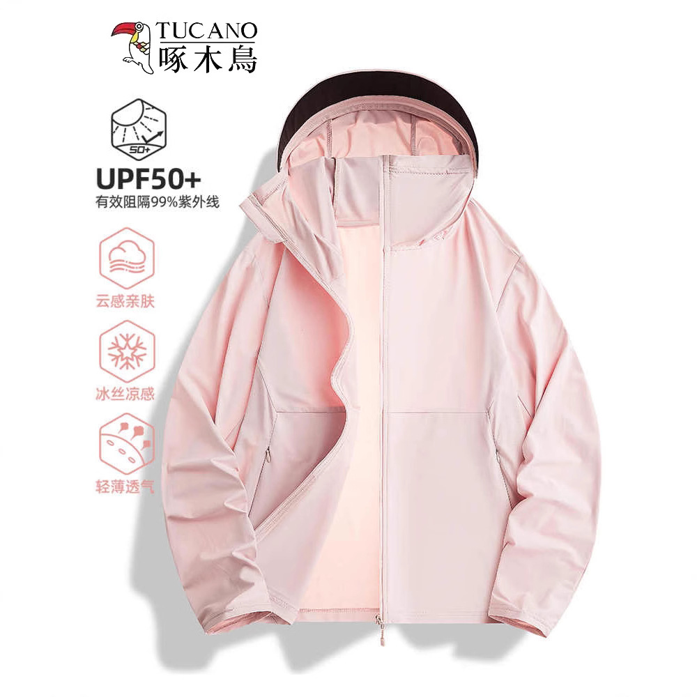 Woodpecker Ice Silk Sun Protection Clothing Men's and Women's 2025 New Summer Upf50 Thin Anti-UV Fishing Sun Protection Clothing