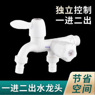 һ�M����ˮ���^ˮ��ϴ�C�ϰѳ����φ����p�ö๦���p�^�������^