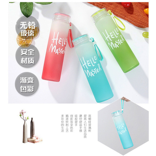 Creative frosted glass glass gradient colorful colorful glass glass…
