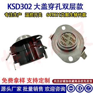 ���a��� 64T�ؿ��� �p���ΔS�Ԅӏ�λ�͜ؿ��_�P ����Ƭ��©ʽ