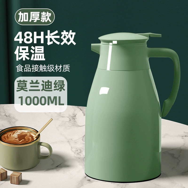 Thermos for home use, capacious teapot, thermometer for elementary school students, 2025 volume