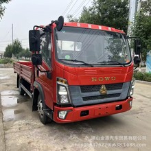 �Q�׷��� ���֎�؛��܇ 4��2-5��6�p���d؛܇ �����p����ʽ؛܇