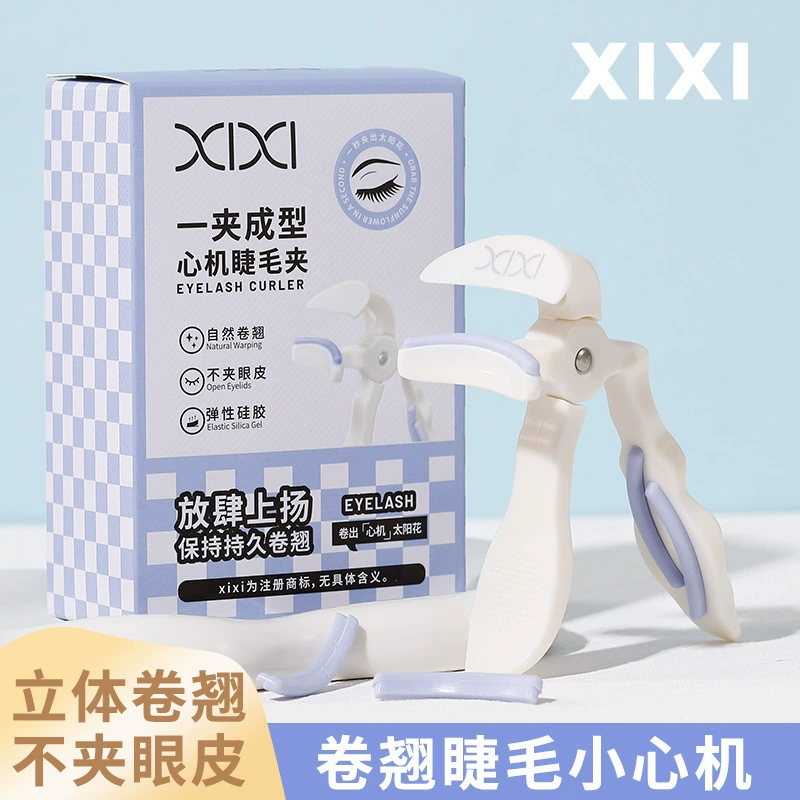 Eyelash Curler (xixi) Wide-Angle Natural Volume, Beginner-Friendly, Multiple Color Options