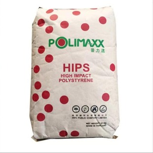 Ready Supply of Genuine Polystyrene Thai Stoneed HIPS Hi650 Impact-resistant and Benzoy-changing (475