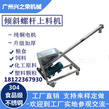 �����g��ݔ���������ϙC�ݗUʽ�w����ĩ����������С���Ԅ��M�ϙC