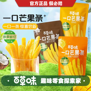 �ٲ�ζһ��â���l80g���ζ��Ҭζԭζâ���ɹ��ɹ������e��ʳ