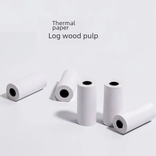 (Quantity Packaging) Error Correction Printer Paper Thermal Paper Adhesive Paper Meow Meow Ely Bear Gua Gua 57X26