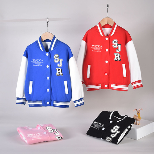 Boys' Baseball Jacket 2024 New Korean Autumn Wear Medium and Small Children Loose Casual Jacket Top Trendy