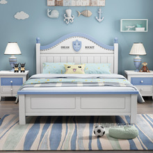 ��ʽ��ľ��ͯ���к�Ů��1.2��1.35��������1.5���p�˹������Ƀ���