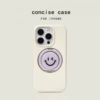 [Antique White-Winking Smiling Face] 360 Rotating Stand