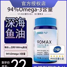 �Z���m���~��omega3��~��ܛ�z������DHA+EPA�߼����~�ͽ���