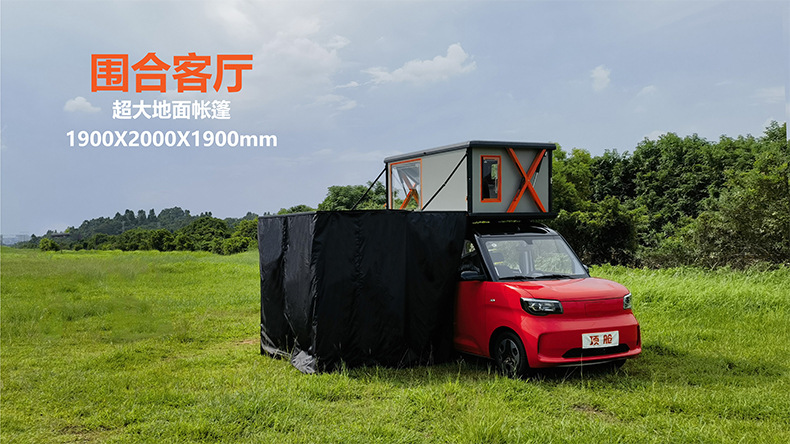Electric Fully Automatic Roof Tent with Hard Shell, Solar-Powered, Remote-Controlled, Car-Mounted Sleeping Compartment, Large Space, Foldable for Outdoor Use