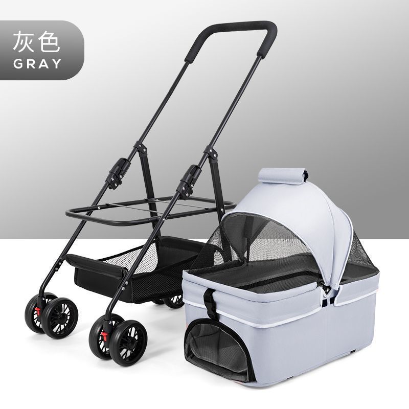 宠物推车狗狗代步猫咪泰迪手推车外出中小型狗拉车轻便可折叠分离|undefined