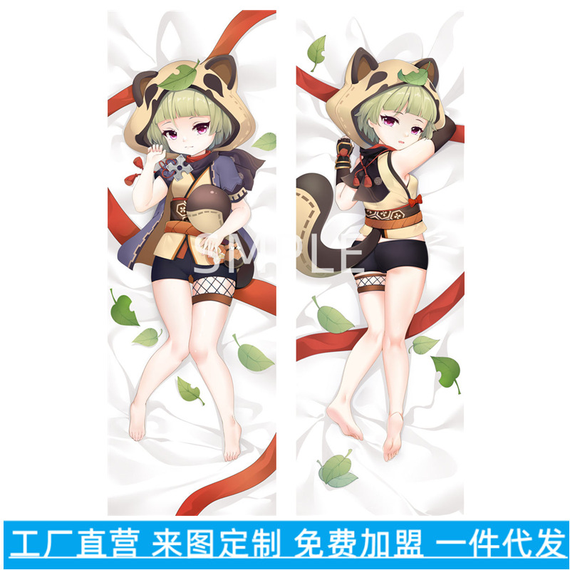 Genshin Impact Yuzu Anime Full-Body Pillow Cover & Tilbehør - Dropshipping