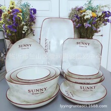 �������ʯ�մɲ;ߚWʽ��P�����ò͏d�����P�~�P�F�����s