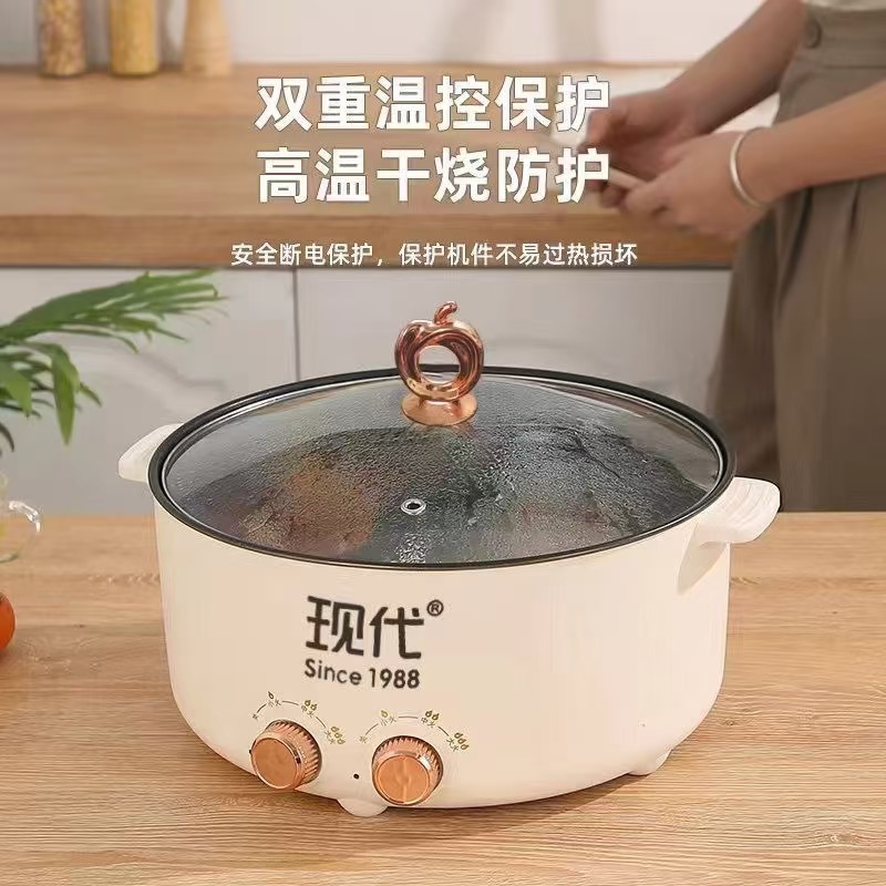 新型Xianke電気鍋5Lダブルコントロールノンスティック電気鍋厚型鴛鴦鍋多機能大火力電気鍋|undefined