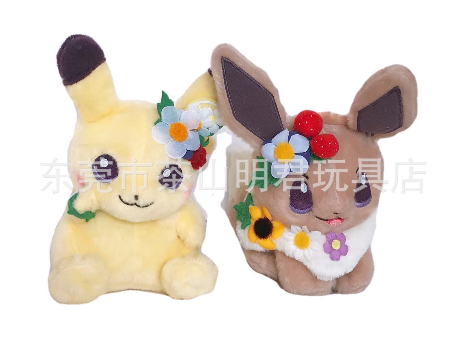 微信图片_20210709193343