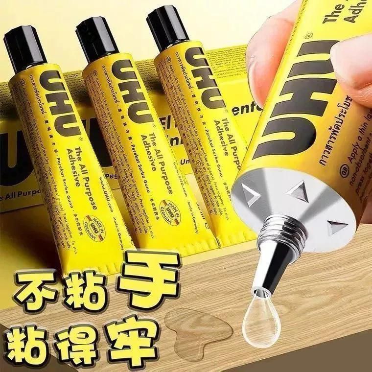 半透明の接着剤強力な接着剤 U 接着剤透明ユニバーサル接着剤靴接着剤モデルリビングルームスペース|undefined